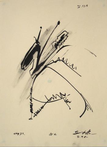 Monochrome Mid Century Abstract<br>Ink on Paper<br><br>#14581