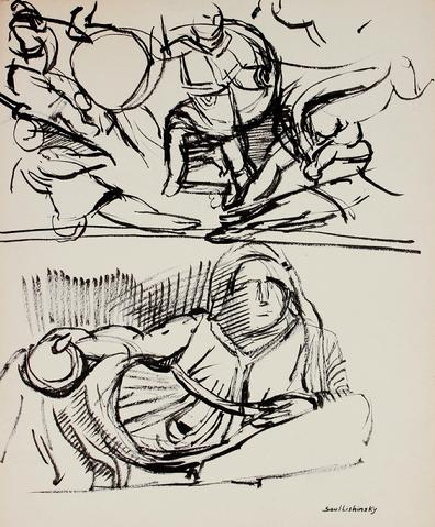Abstracted Ink Studies<br>Mid Century<br><br>#58029