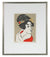 <i>Maiko</i><br>1960-70s Serigraph Portrait<br><br>#71295