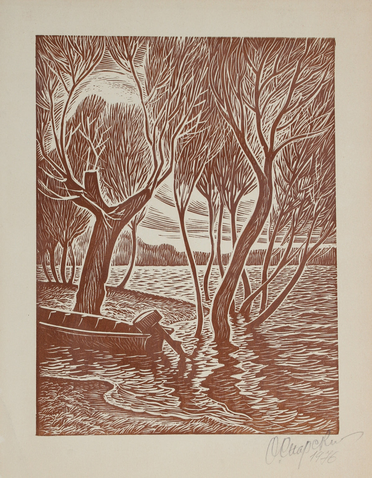 Boat &amp; Trees on the River Bank&lt;br&gt;1976 Linoleum Block&lt;br&gt;O. Starskiy&lt;br&gt;&lt;br&gt;#A3006