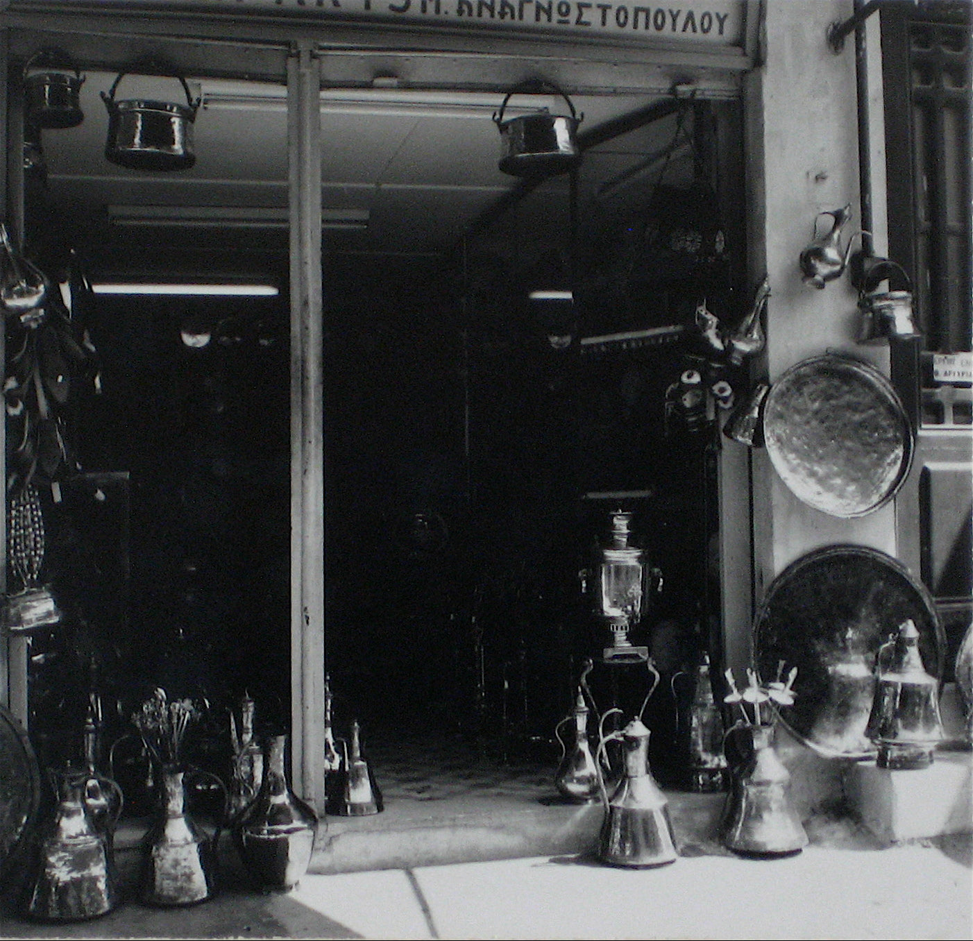Greek Storefront <br>1960s Photograph<br><br>#12284