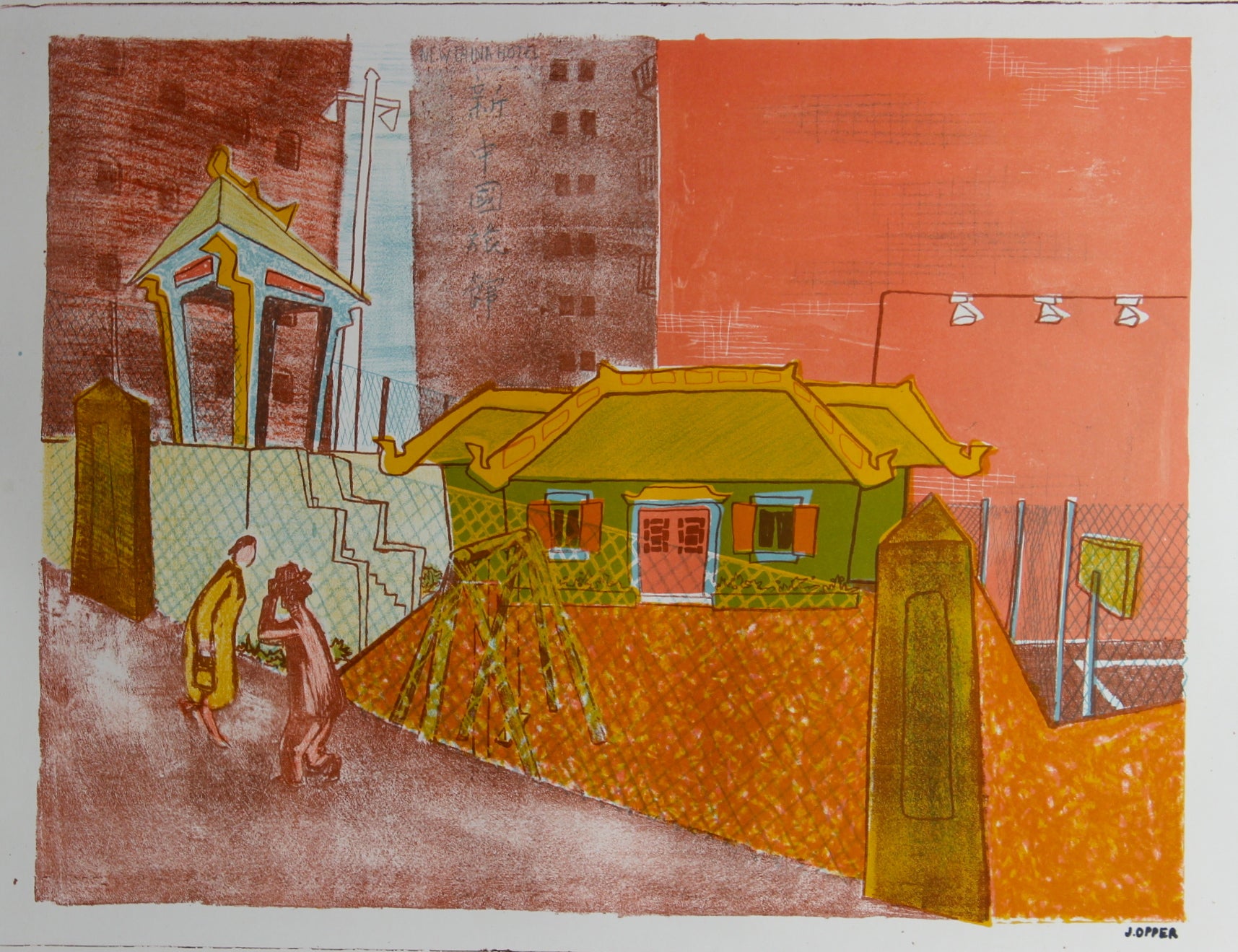 Chinatown Construction <br>1940-50s Stone Lithographs<br><br>#38893