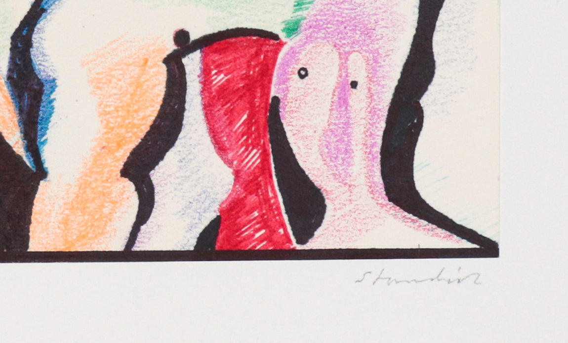 Colorful Shapes & Forms <br>20th Century Mixed Media <br><br>#C4500