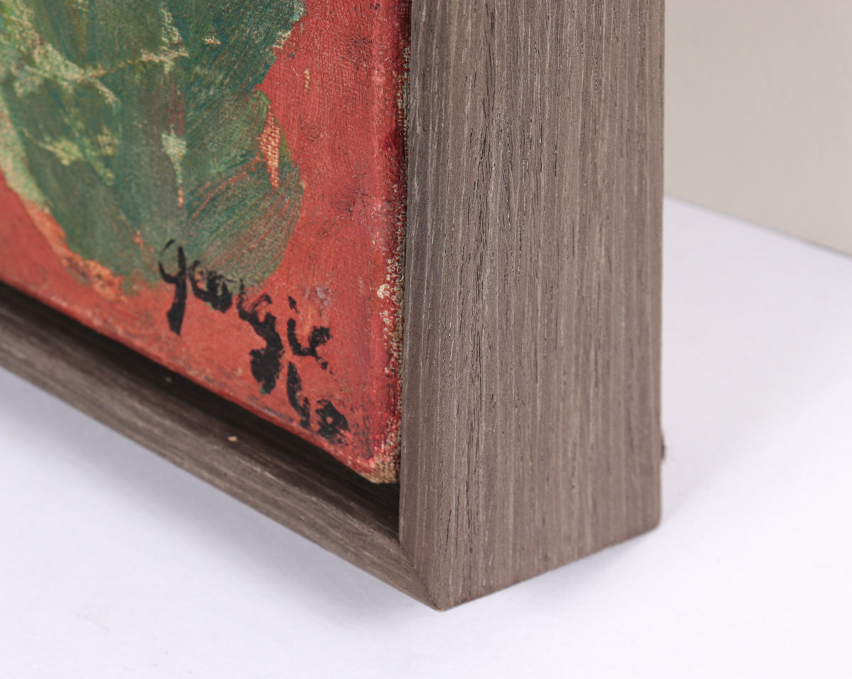 <i>Eden Rock, Nice, France</i> <br>1940 Oil <br><br>#C4515