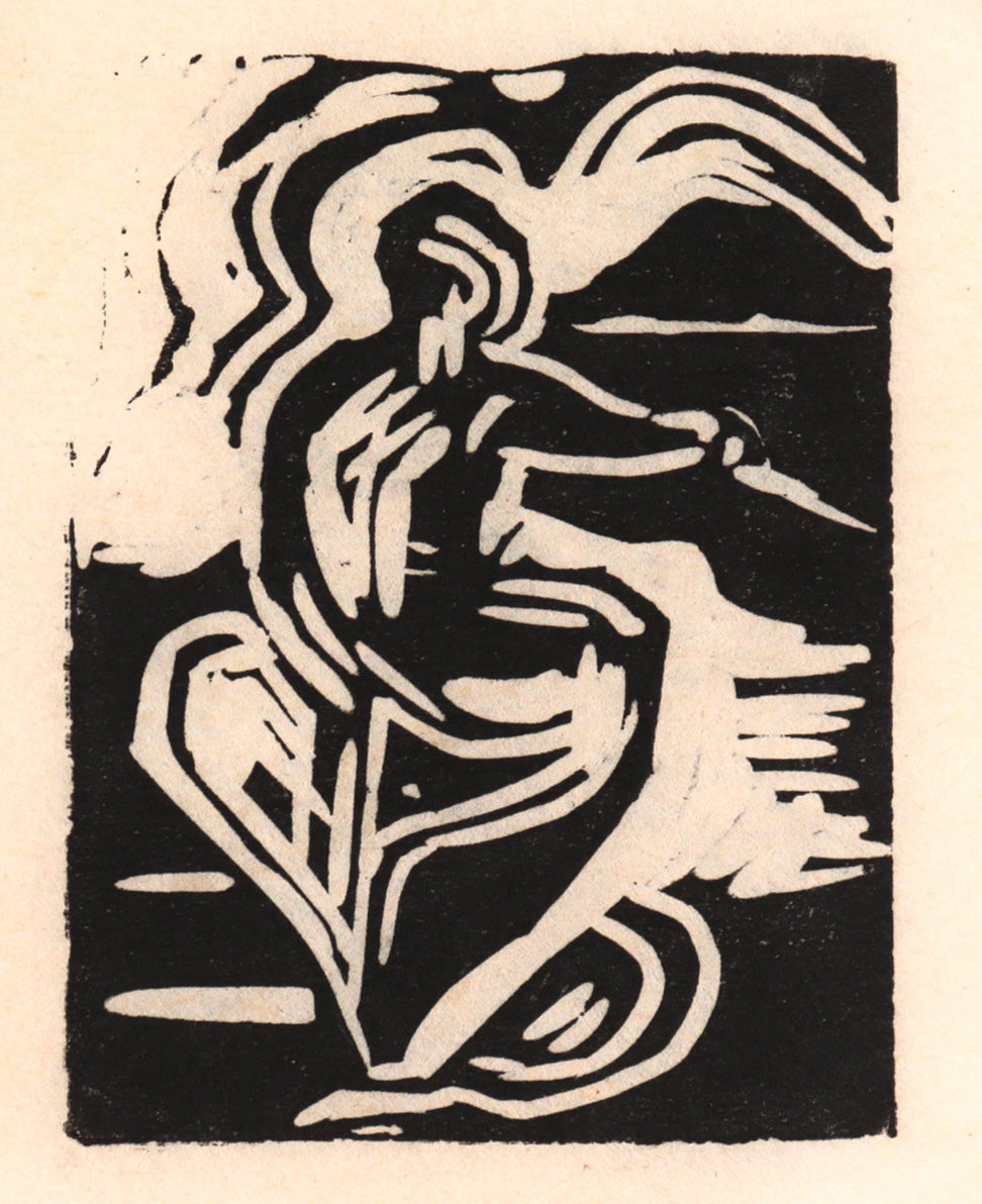 Abstracted Boating Scene <br>20th Century Woodblock Print <br><br>#C7317