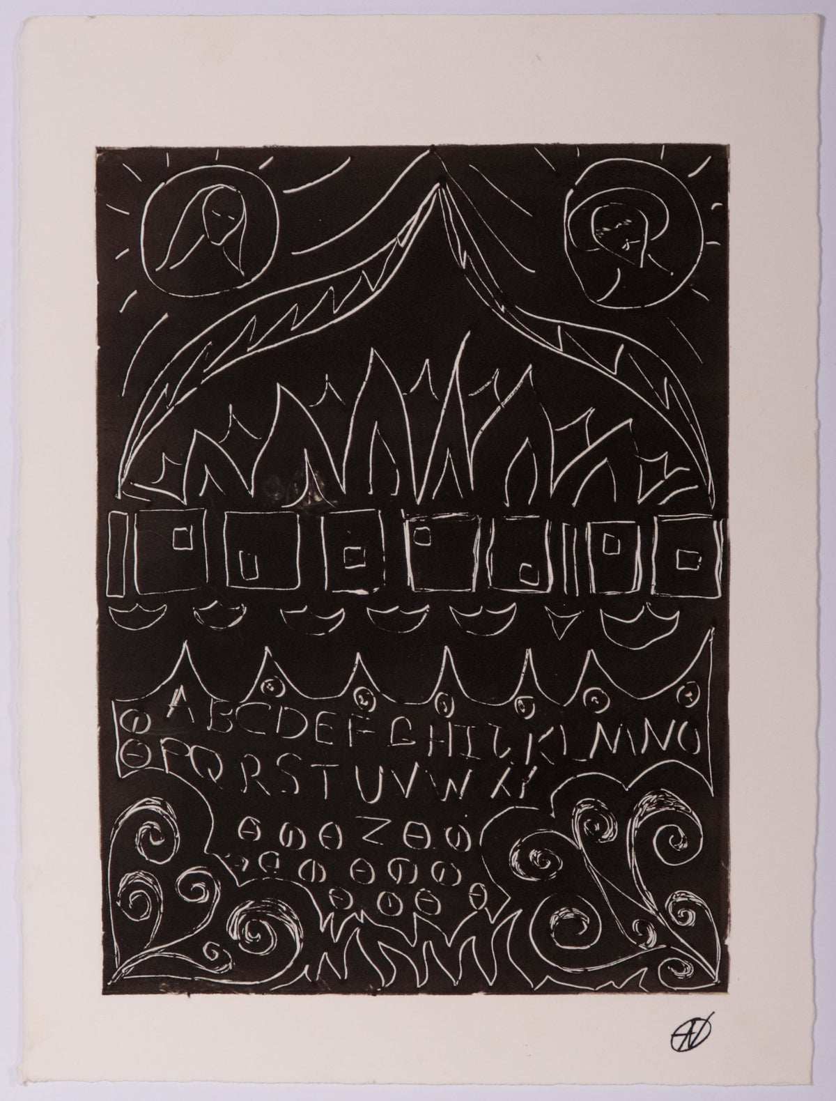 Monochrome Abstract Scene <br>20th Century Monotype <br><br>#C9760