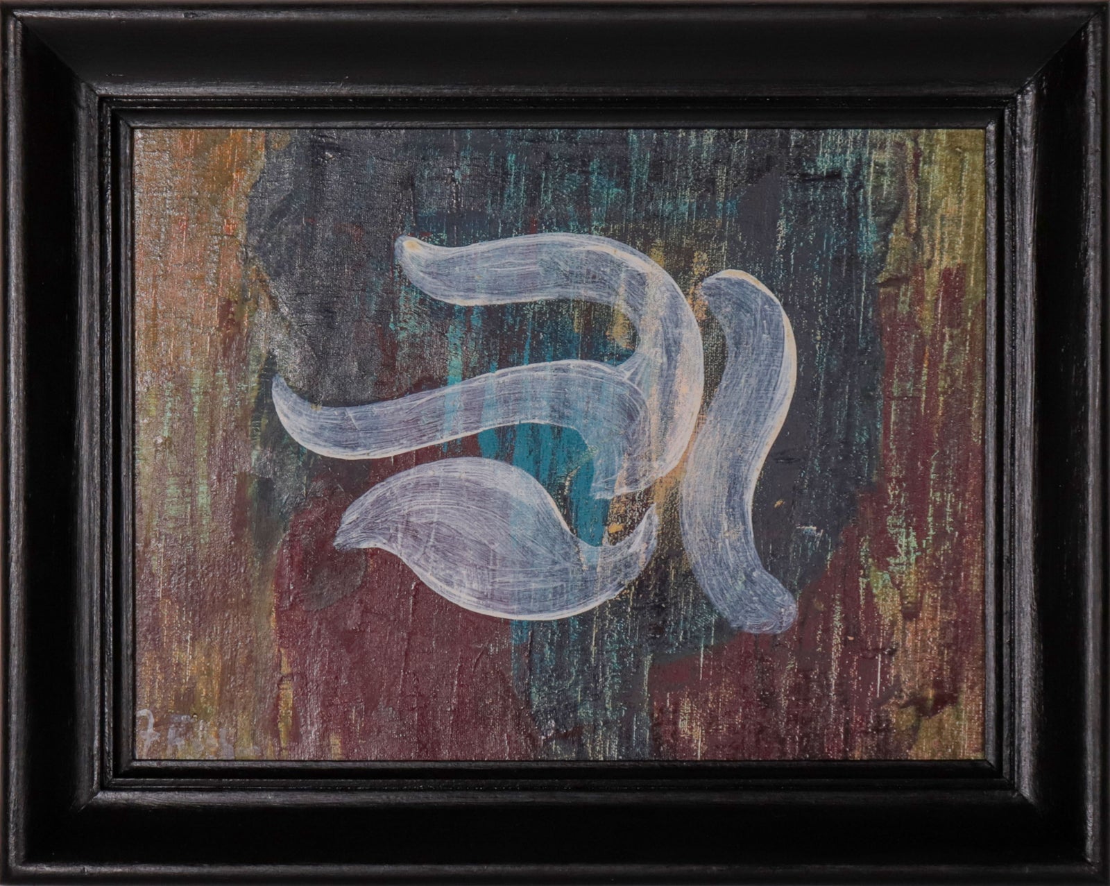 Abstract with White Organic Shape <br>1980s Oil <br><br>C9809
