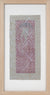 Jellyfish in Abstraction <br>2008 Linoleum Block Print <br><br>#15453