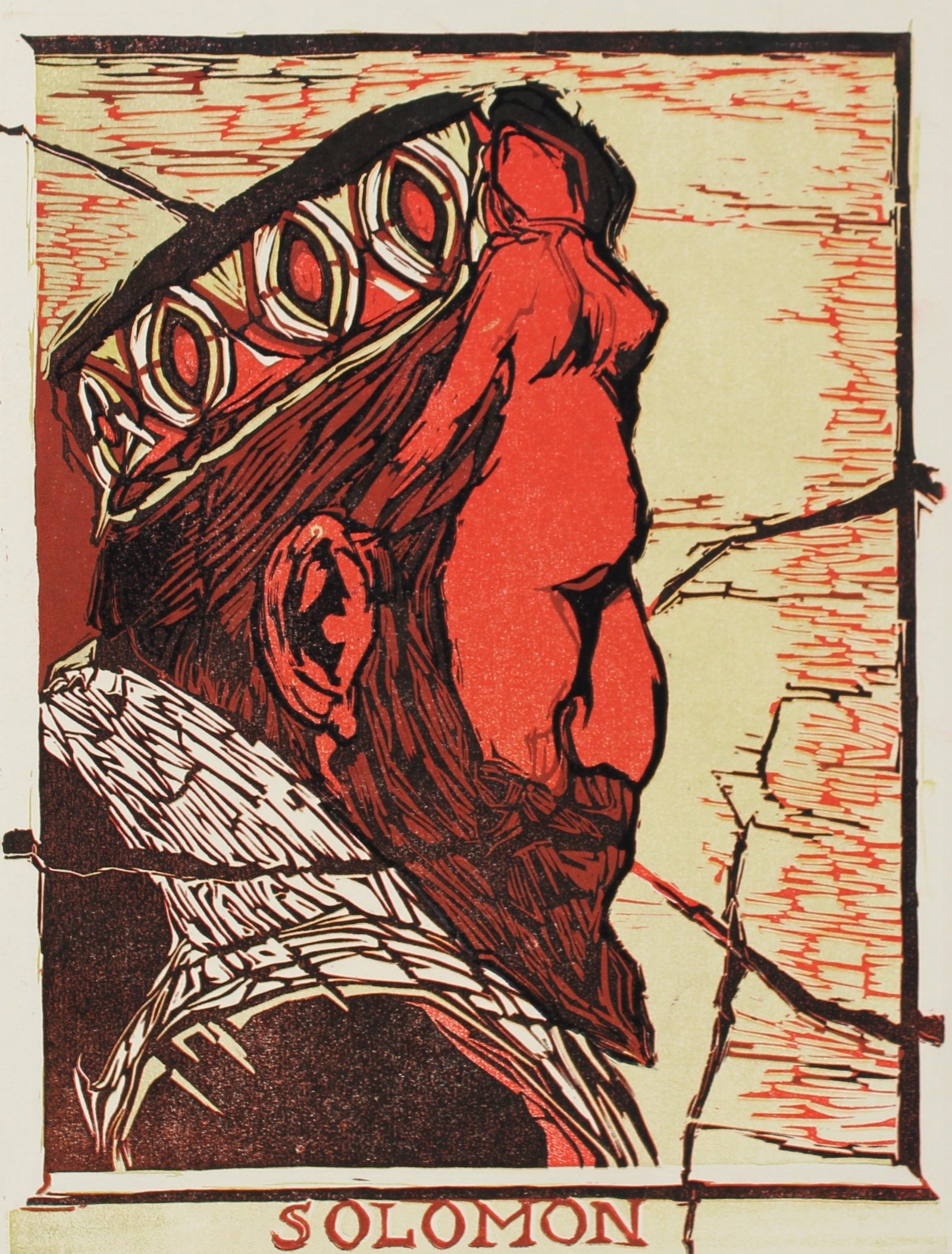 <i>Solomon</i><br>Woodcut, 1960s<br><br>#2165