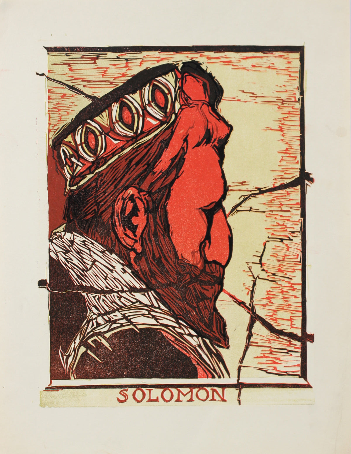 <i>Solomon</i><br>Woodcut, 1960s<br><br>#2165