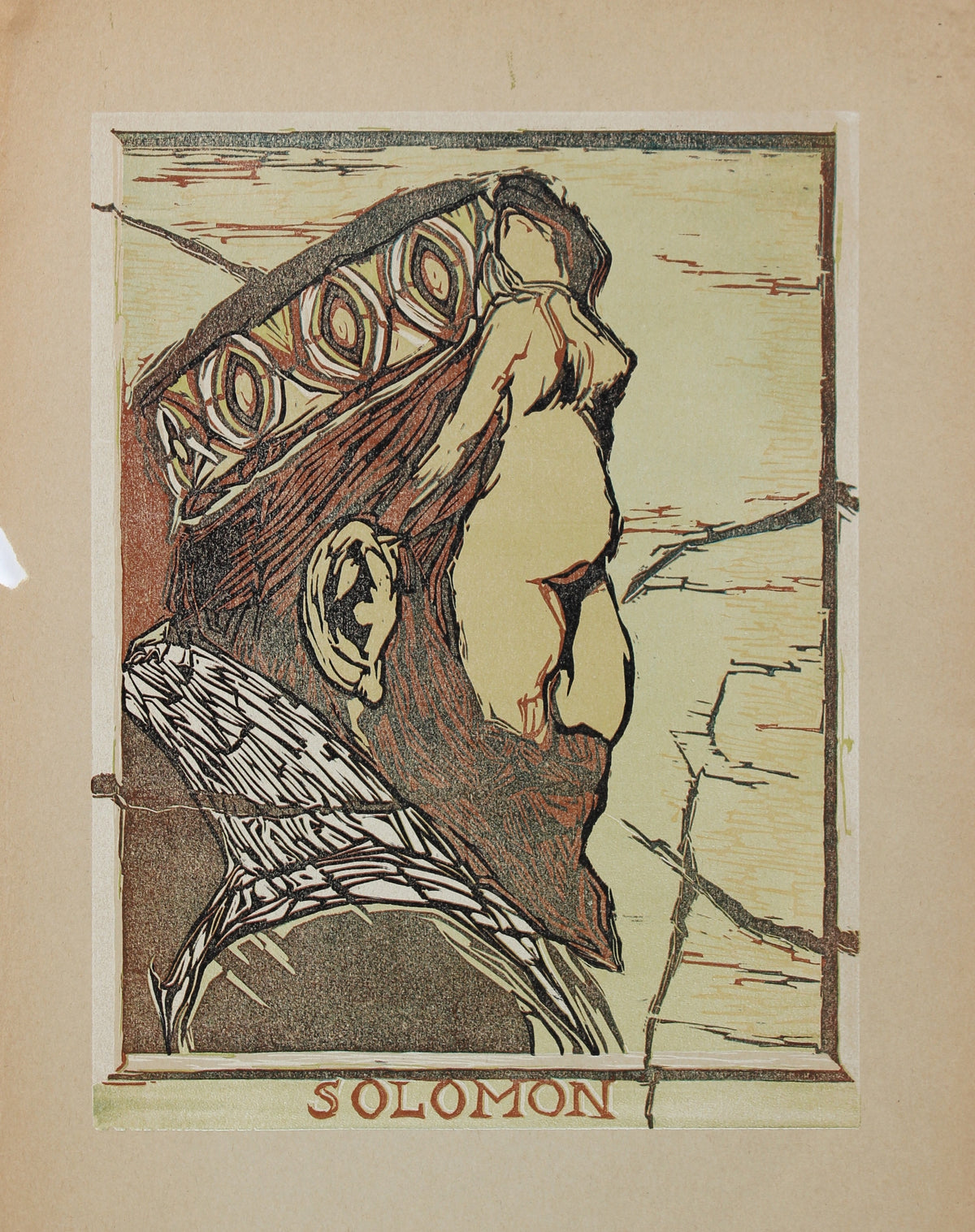 <i>Solomon</i><br>Woodcut, 1960s<br><br>#2167