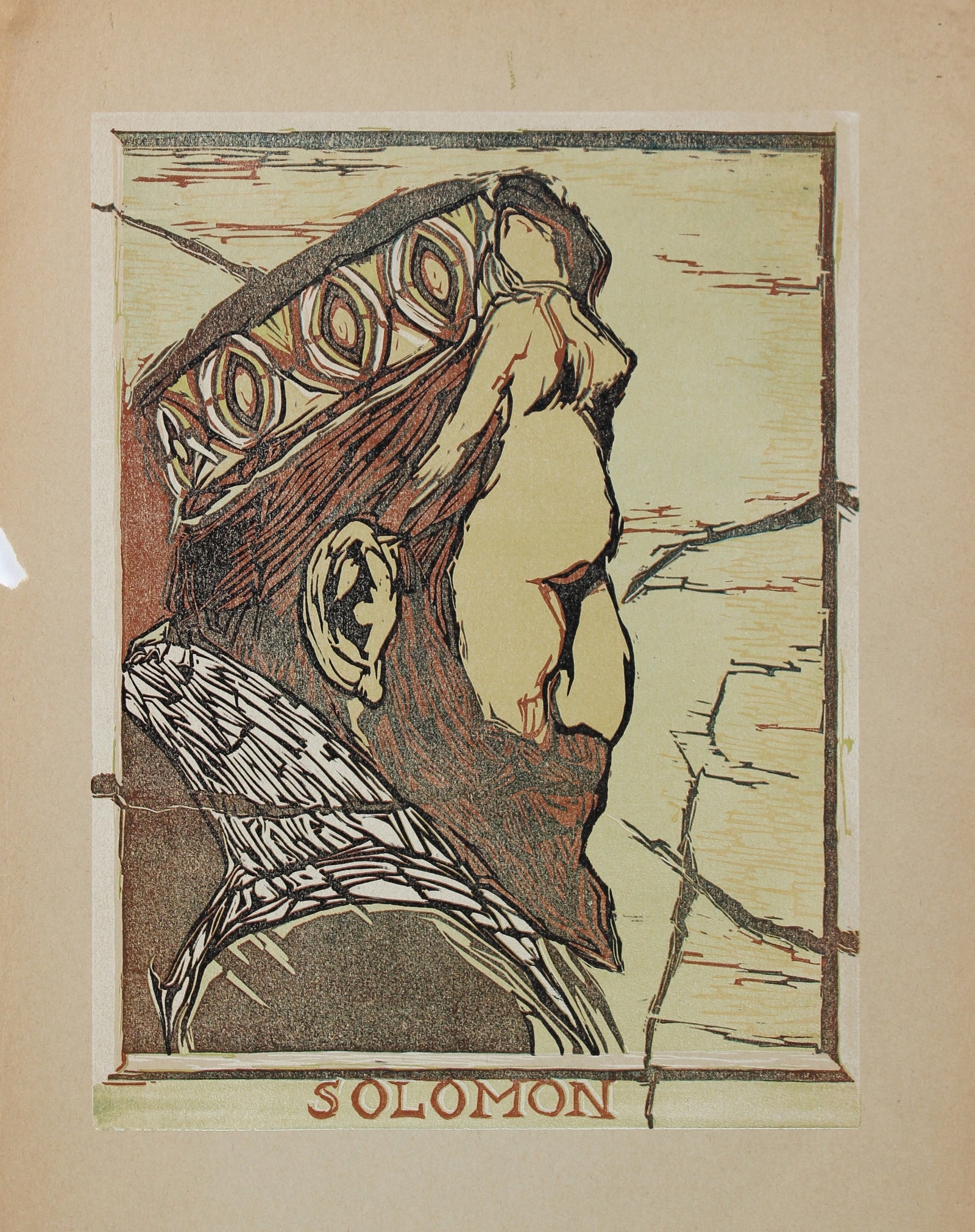 <i>Solomon</i><br>Woodcut, 1960s<br><br>#2167