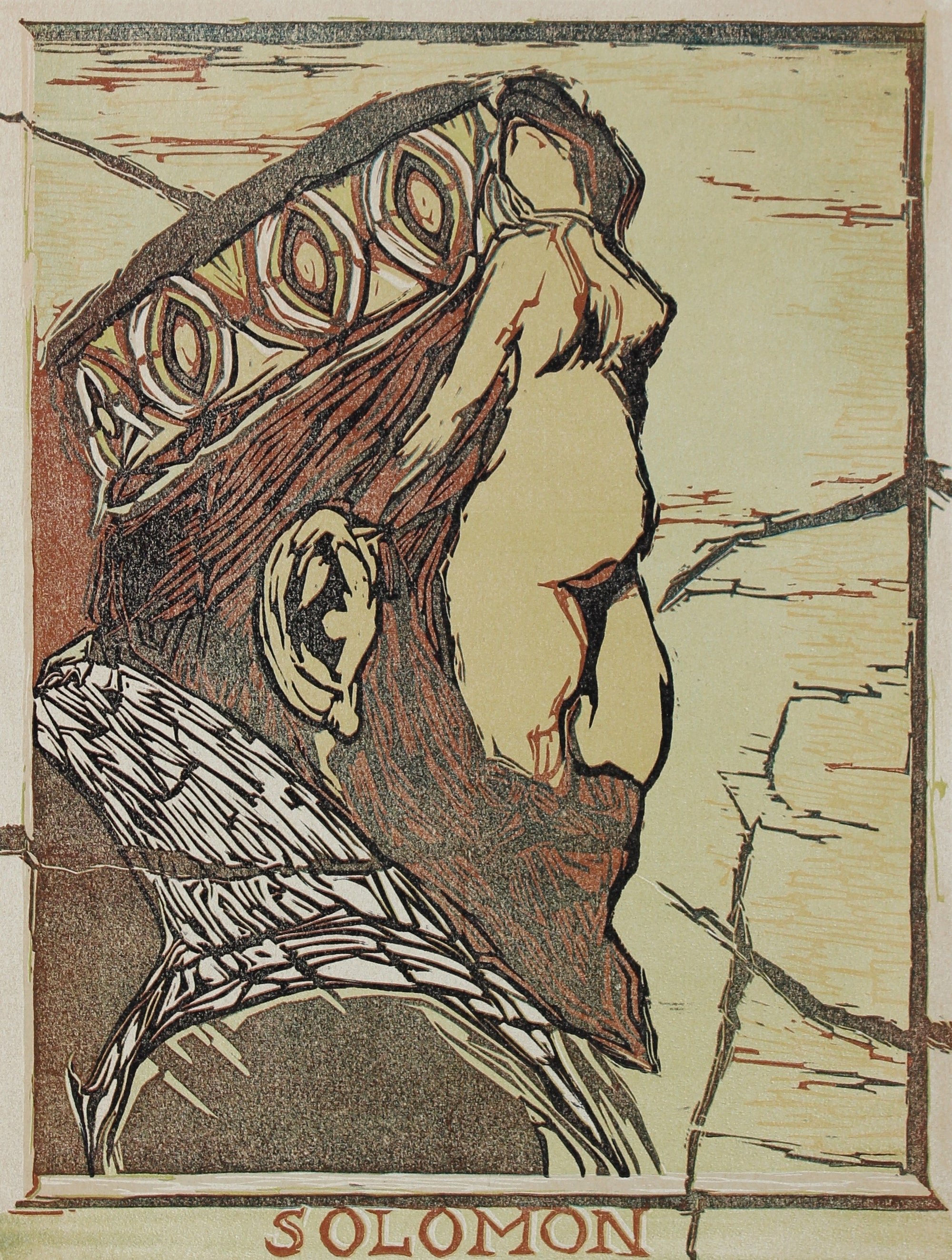 <i>Solomon</i><br>Woodcut, 1960s<br><br>#2167