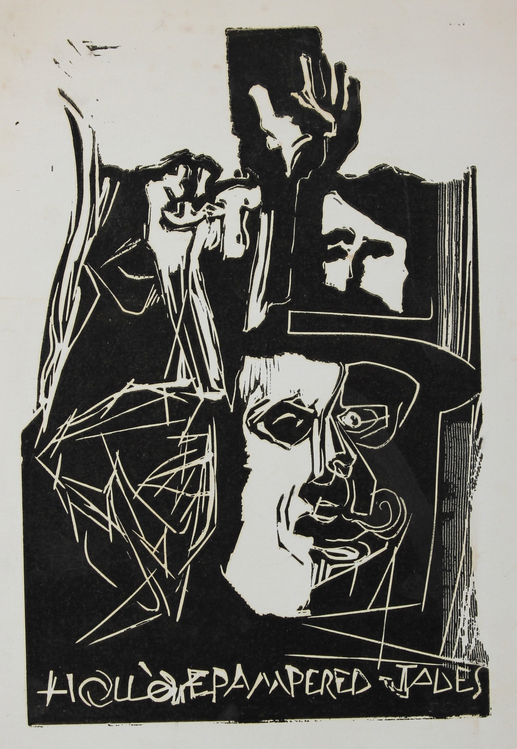 Abstracted Figure Scene <br>Woodcut, 1960s <br><br>#2192B