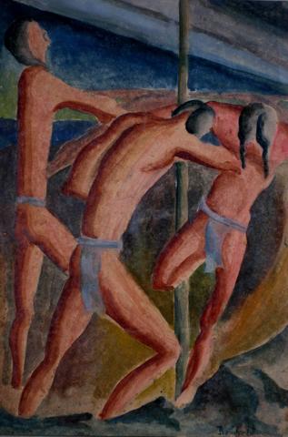 Pushing A Boat To Sea<br>Mid Century Gouache<br><br>#0497