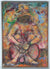 Abstracted Crouching Figure<br>1962 Oil<br><br>#31766