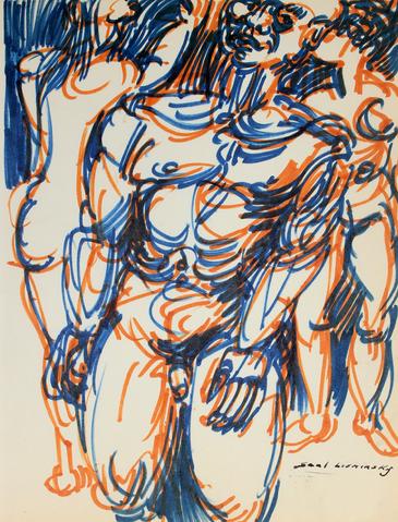 Abstracted Forms<br>Ink, Mid Century<br><br>#58081