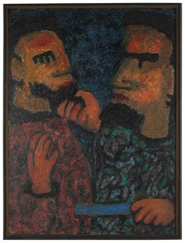 Pair of Cubist Men&lt;br&gt;1957 Oil&lt;br&gt;&lt;br&gt;#64394
