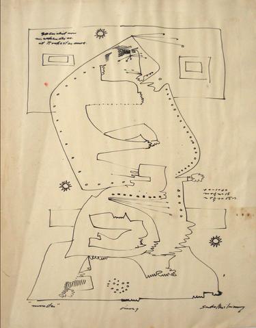 <i>Monster</i> <br>Mid Century Ink <br><br>#14844