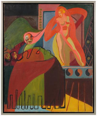 Surreal Circus Scene<br>1930-60s Oil<br><br>#71150