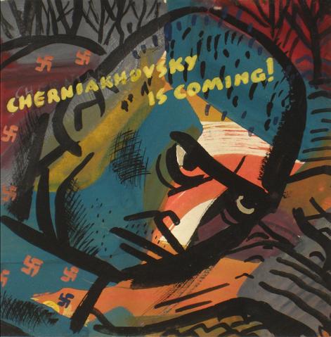<i>Cherniakhovsky is Coming!</i><br>1960-70s, Tempera Paint on Paper<br><br>#13190