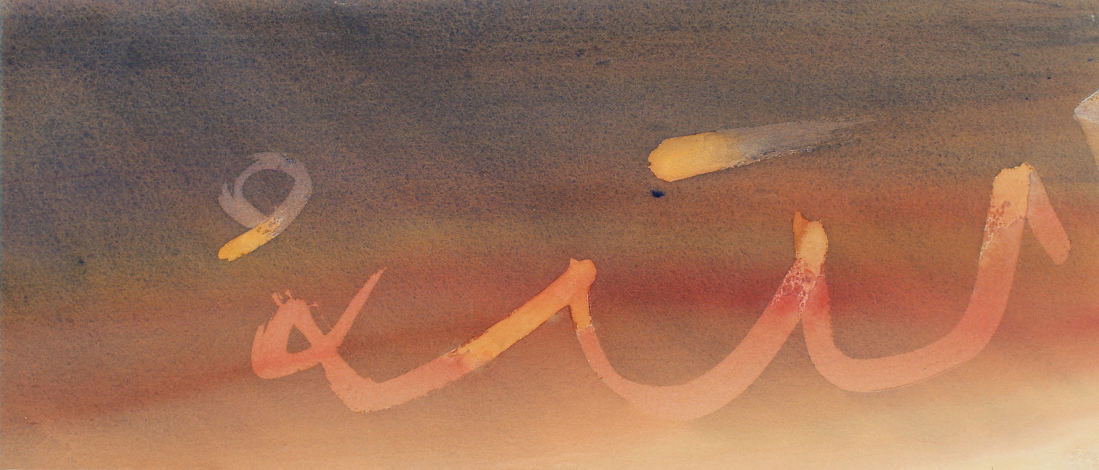 Maroon Vertical Abstract <br>Late 20th Century Watercolor <br><br>#47282