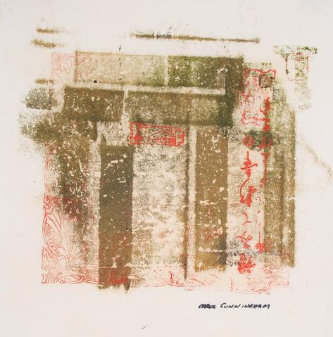 <i>Temple</i><br>1966 Monotype<br><br>#71305