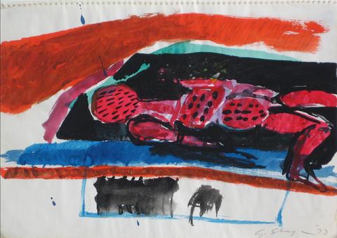 Abstract Expressionist Figure<br>1973 Gouache<br><br>#11632