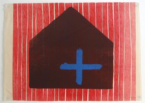 Abstracted House&lt;br&gt;1998 Lithograph&lt;br&gt;&lt;br&gt;#11747