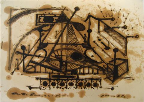 Geometric Deconstruction<br>1960s Oil on Paper<br><br>#14965