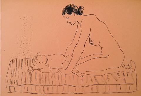 Mother & Child<br>1930-50s Drawing<br><br>#15972