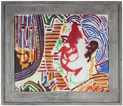 <i>Head</i><br>1940-50s Oil<br><br>#52787