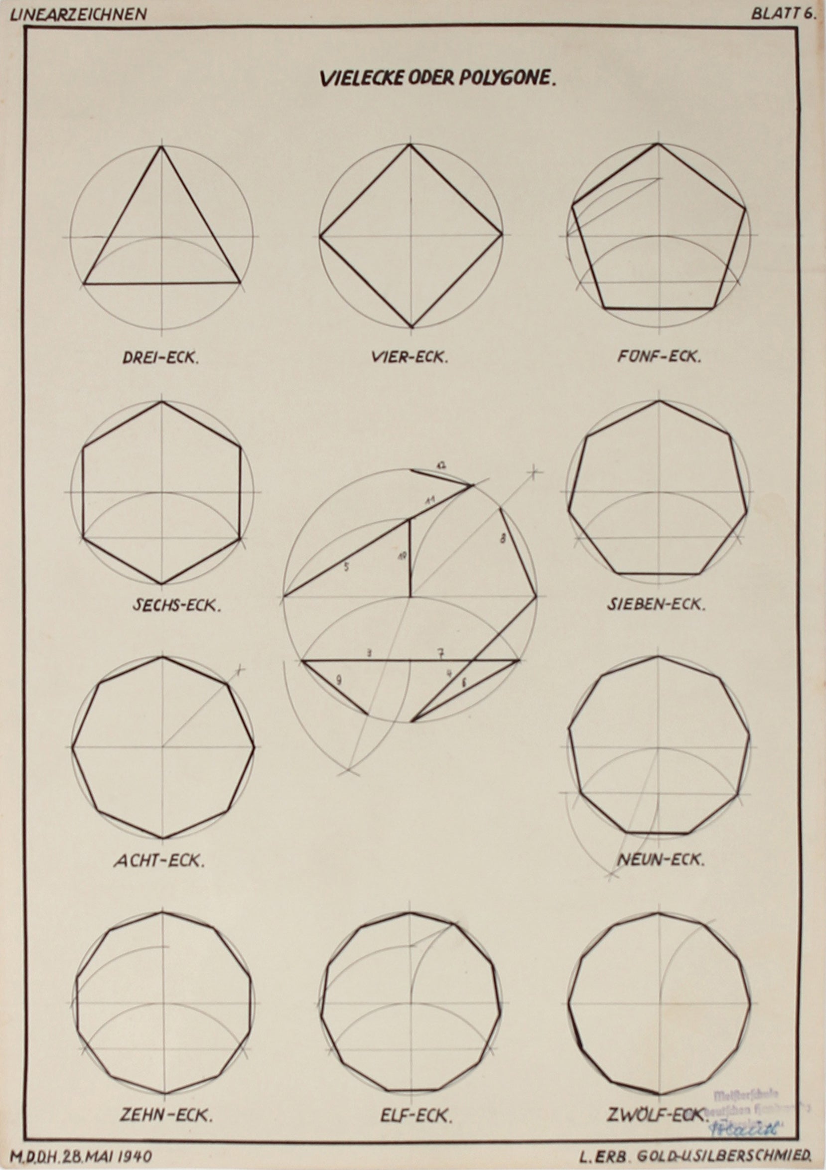 Geometric German Engineering Drawing <br>1941 Ink & Watercolor <br><br>#71112