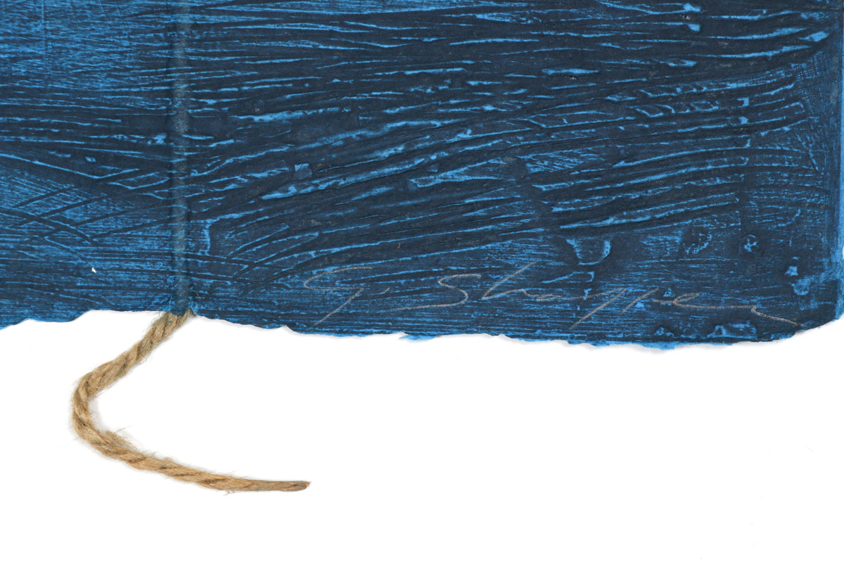 <i>#71</i> <br>1984-1988 Collograph on Handmade Paper with String <br><br>#93466