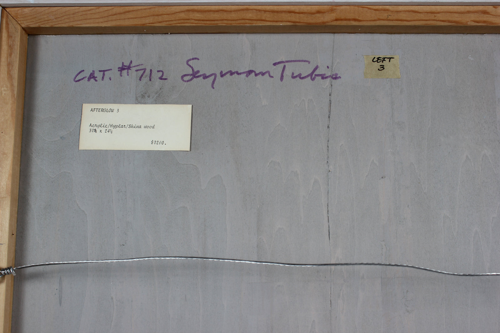 <i>Afterglow 3</i> <br>Late 20th Century Oil <br><br>#99192