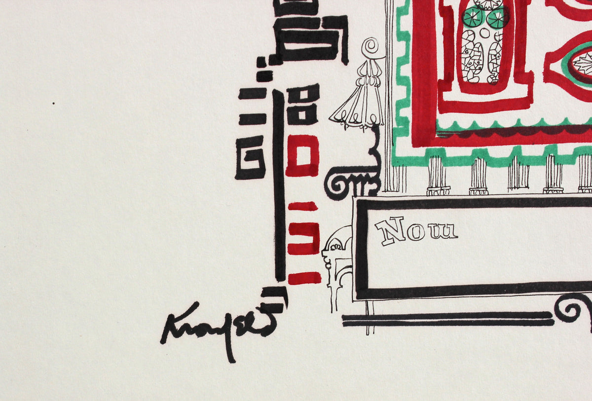 Architectural Fantasy Drawing<br>1960s Ink<br><br>#99540