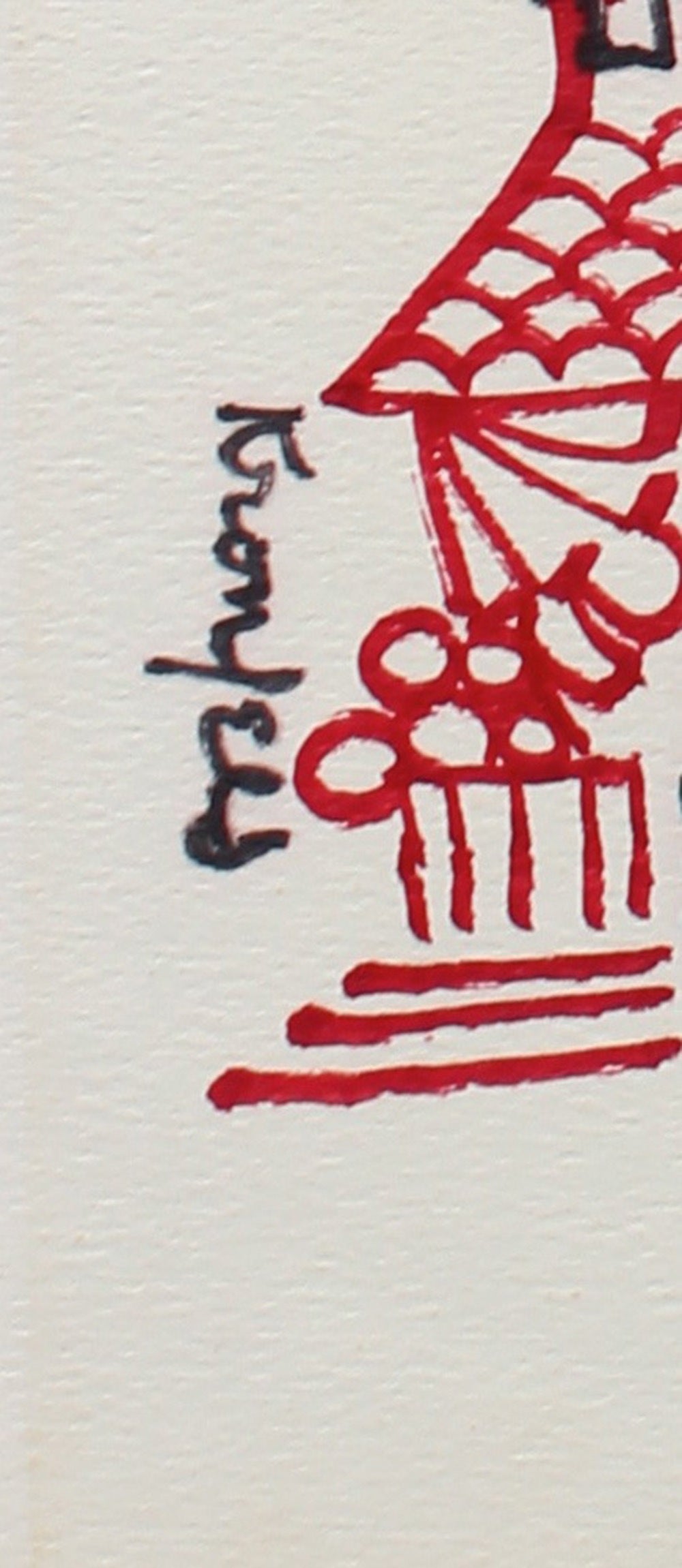 Red & Black Fantastical Architecture Drawing<br>1960s Ink<br><br>#99543