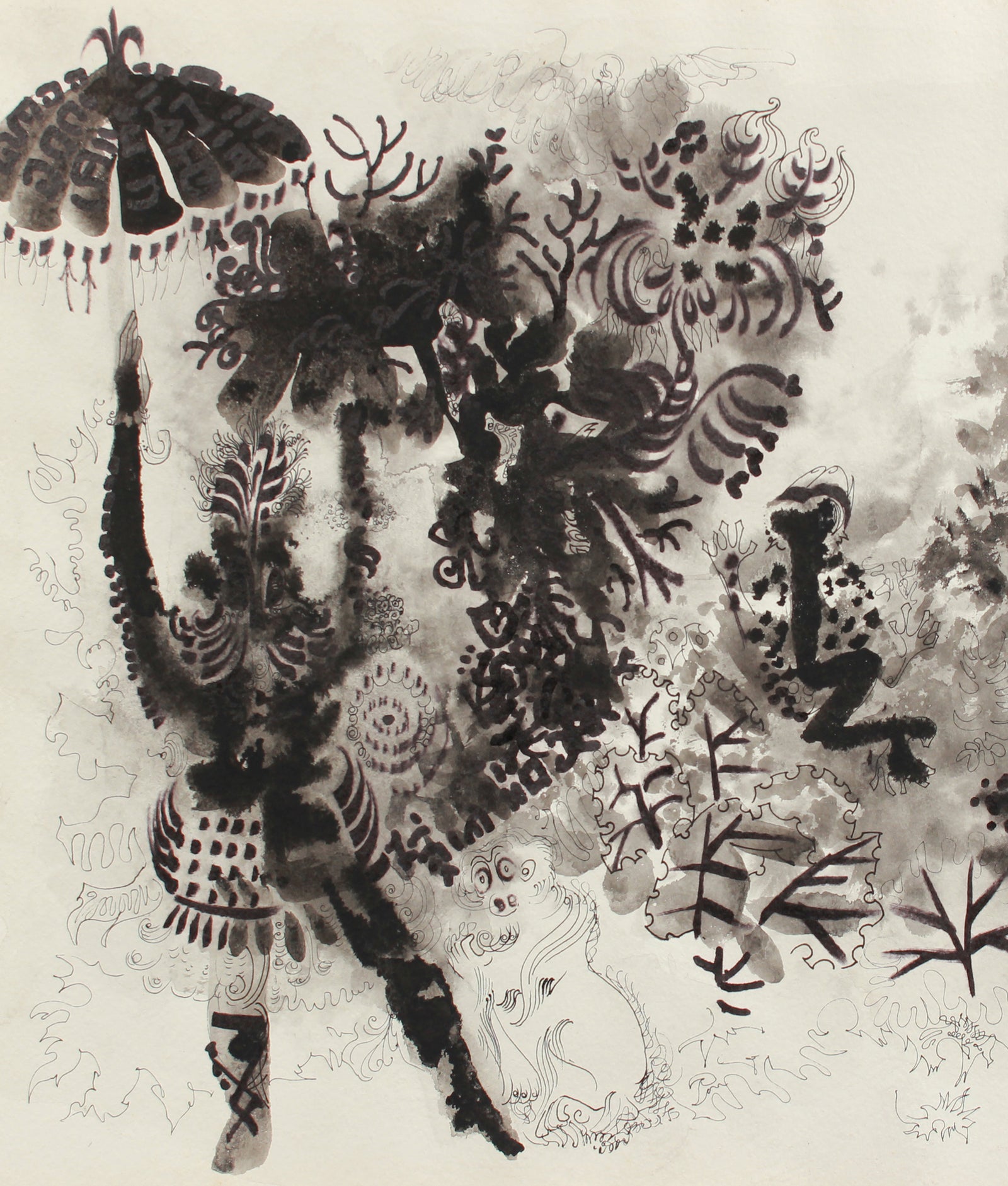 Surreal Park Scene Abstract <br>1960-80s Ink <br><br>#A8215