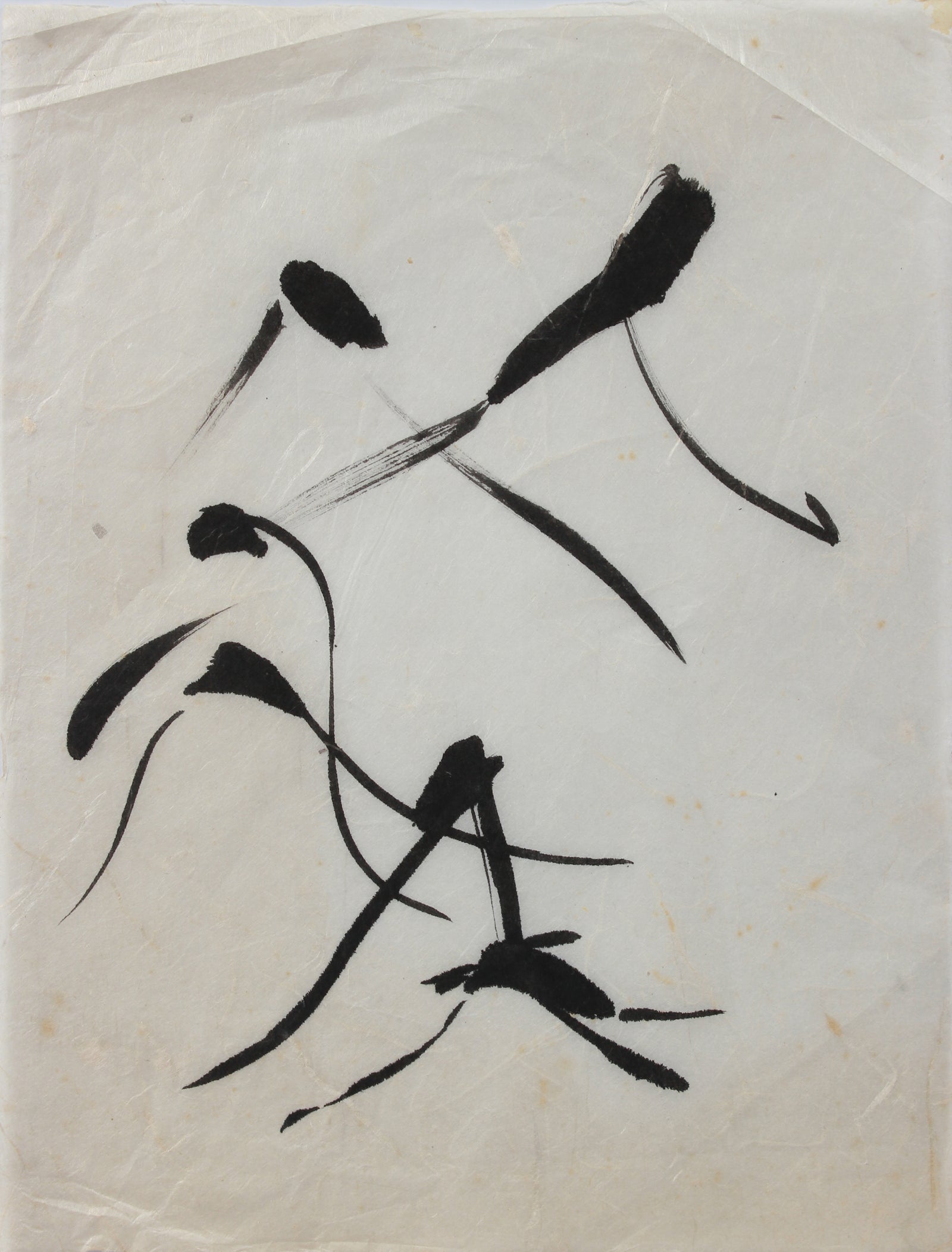 Monochrome Brushstroke Abstract <br>20th Century Ink <br><br>#A9152