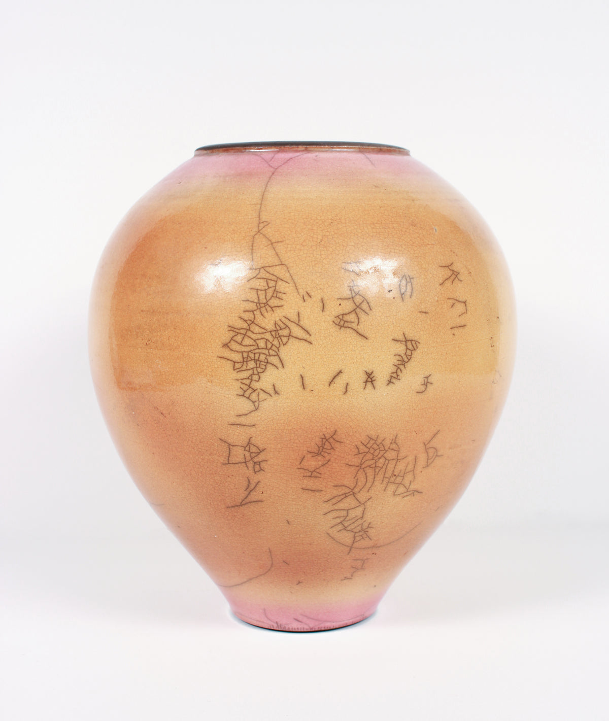 Tan Ceramic Vase #B1054