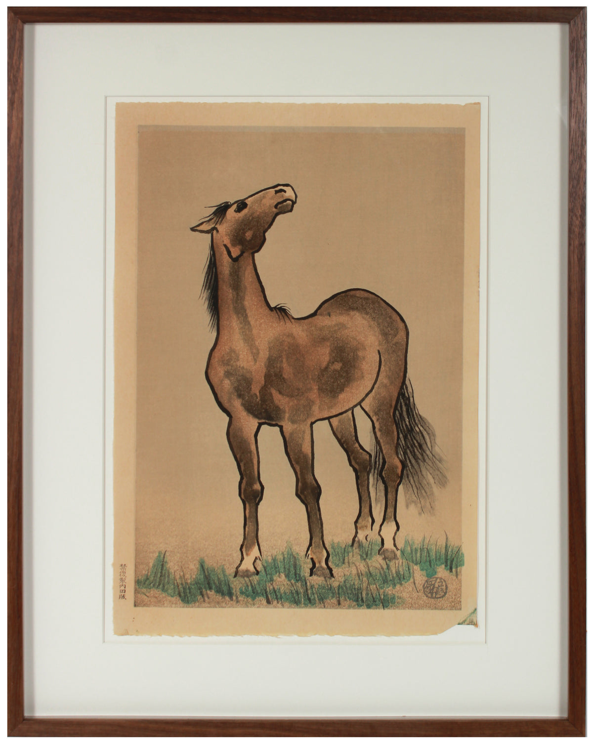 Majestic Wild Horse &lt;br&gt;Mid Century Ink &amp; Watercolor &lt;br&gt;&lt;br&gt;#B1969