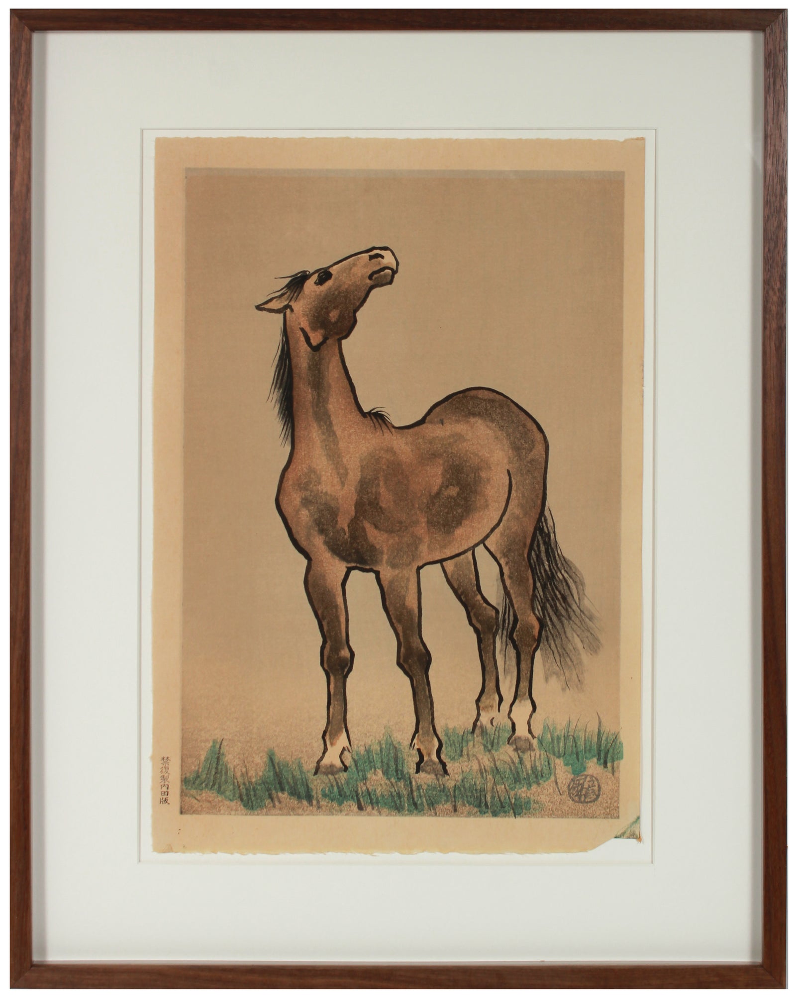 Majestic Wild Horse <br>Mid Century Ink & Watercolor <br><br>#B1969