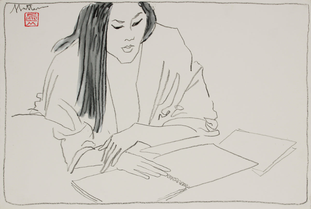 Female Figure Reading &lt;br&gt;20th Century Charcoal &amp; Gouache &lt;br&gt;&lt;br&gt;#B2947