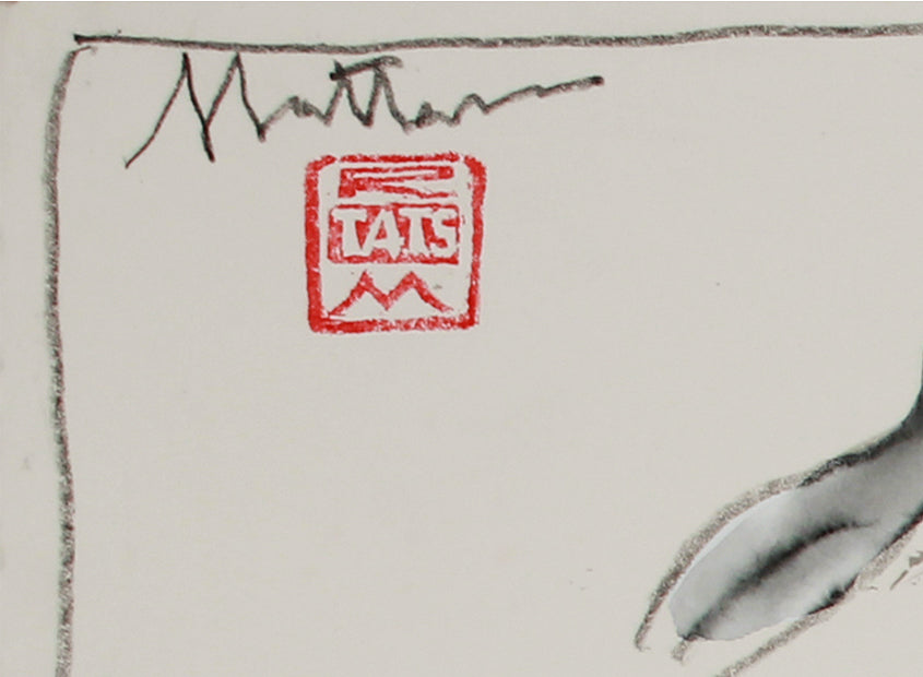 Female Figure Reading <br>20th Century Charcoal & Gouache <br><br>#B2947