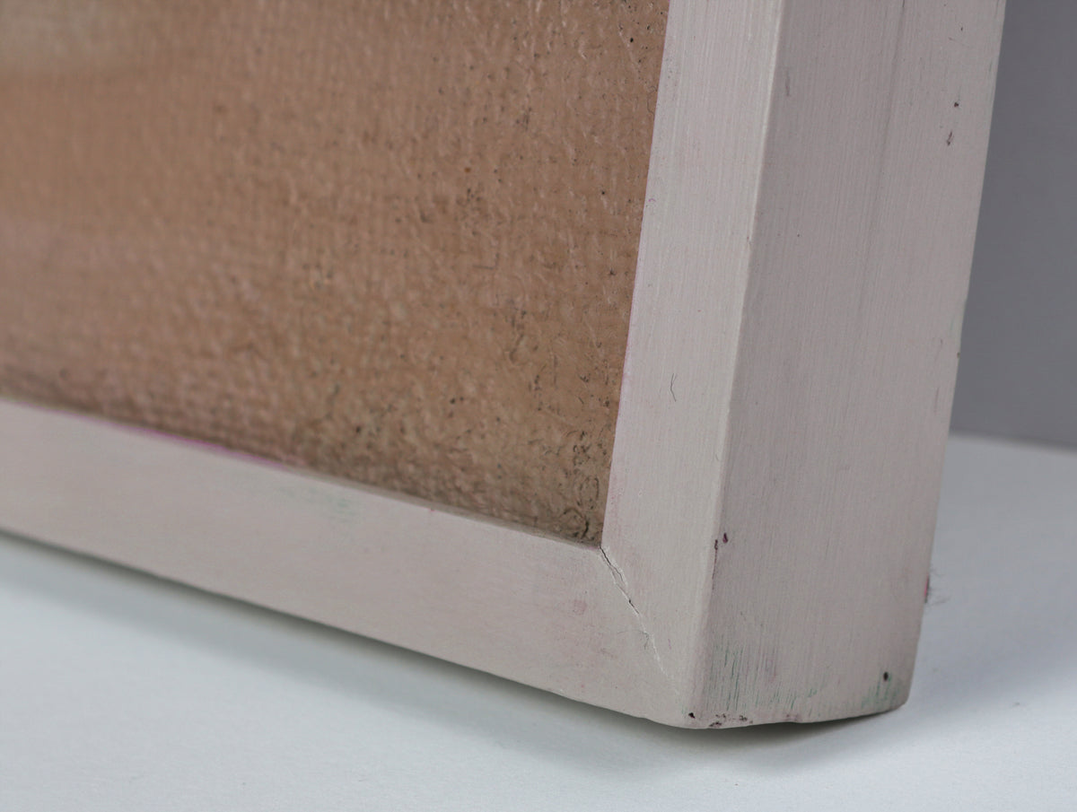 Geometric Color Study Abstract <br>1999 Oil <br><br>#B3978