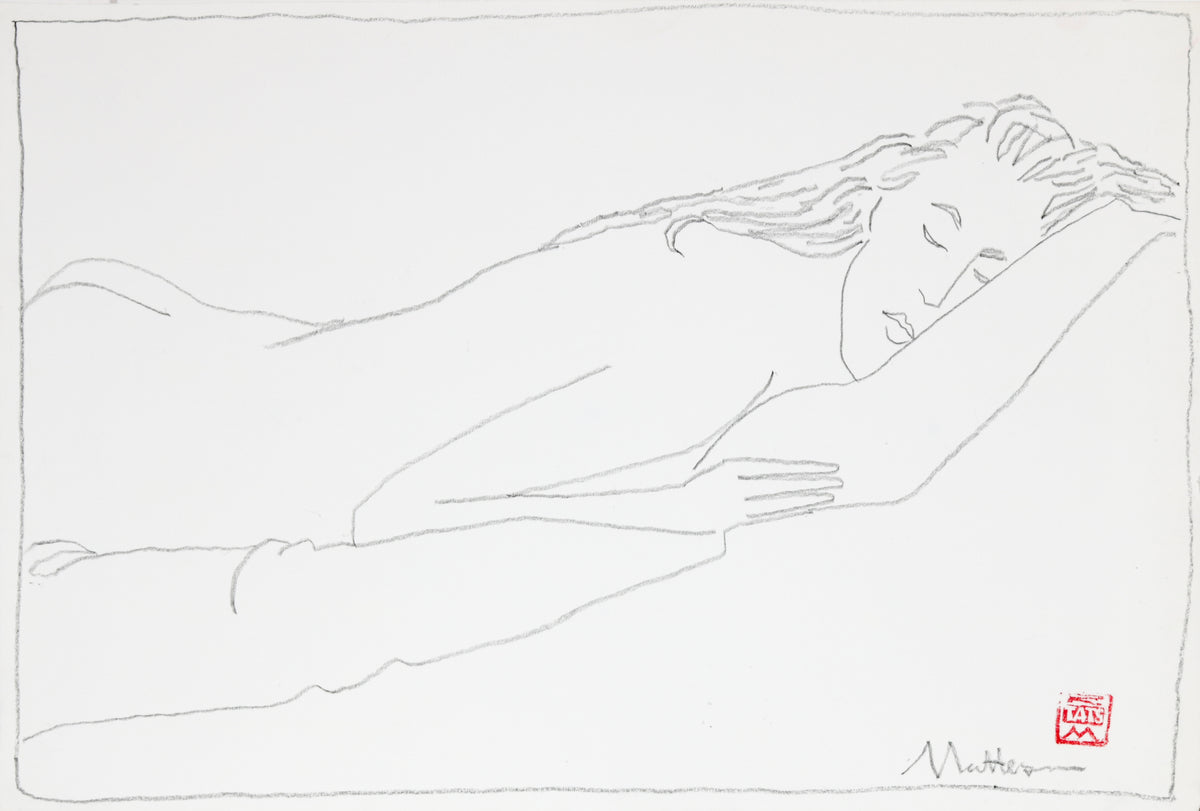 Minimal Sleeping Female Figure &lt;br&gt;20th Century Charcoal &lt;br&gt;&lt;br&gt;#B6368
