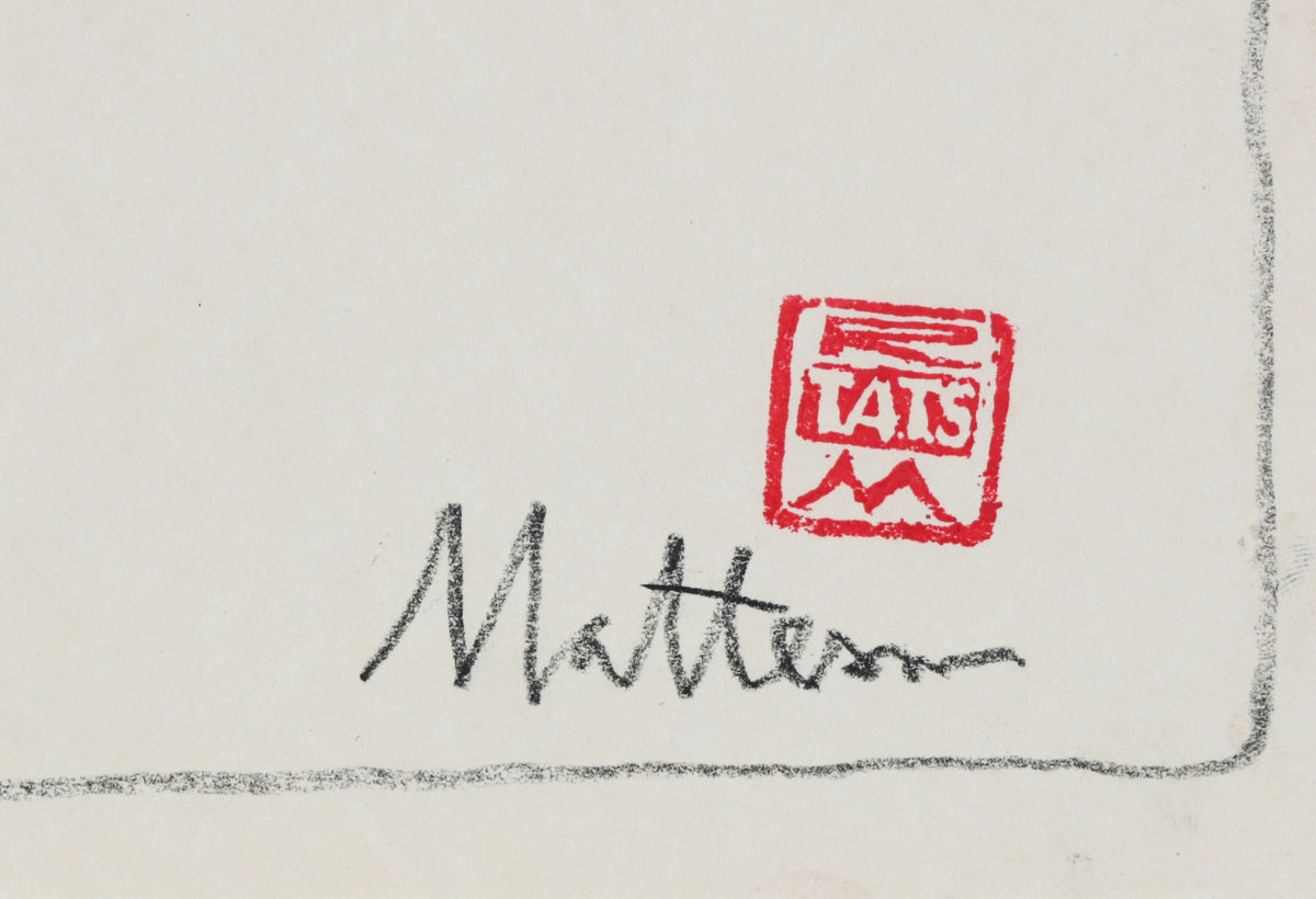 Minimal Female Nude Drawing <br>20th Century Charcoal <br><br>#B6371