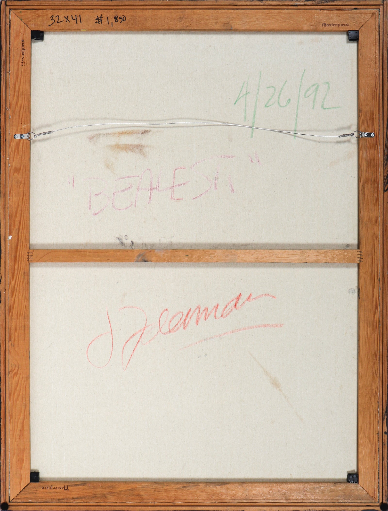 <i>Beale St.</i> <br>1992 Oil <br><br>#C0126