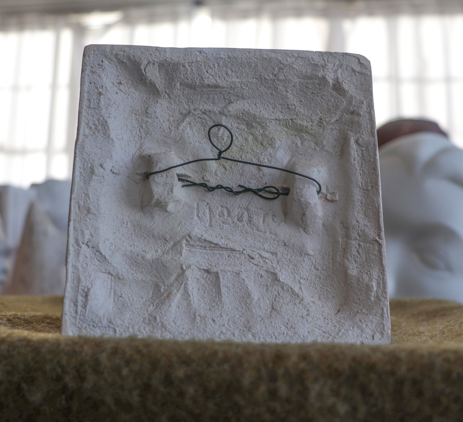 Grinning Sun <br>Late 20th Century Clay Tile <br><br>#C2957