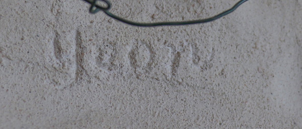 Smiling Sun Tile<br>20th Century Sculpture<br><br>#C2966